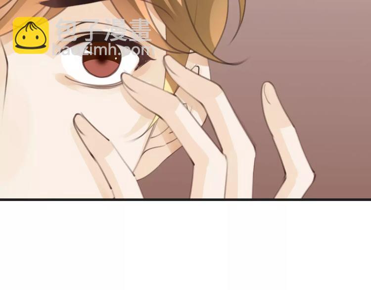 第47话 我是&hellip;&hellip;他的仇人？！(1/3)-第47话