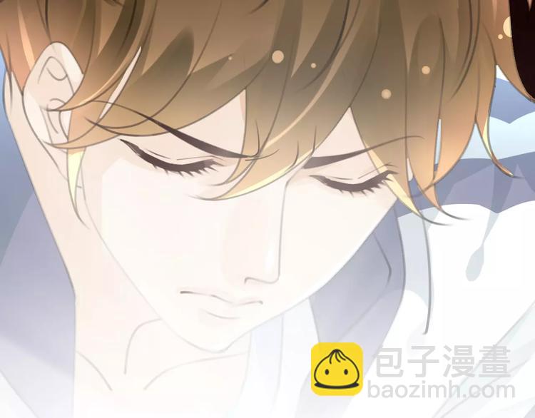 第47话 我是&hellip;&hellip;他的仇人？！(1/3)-第47话