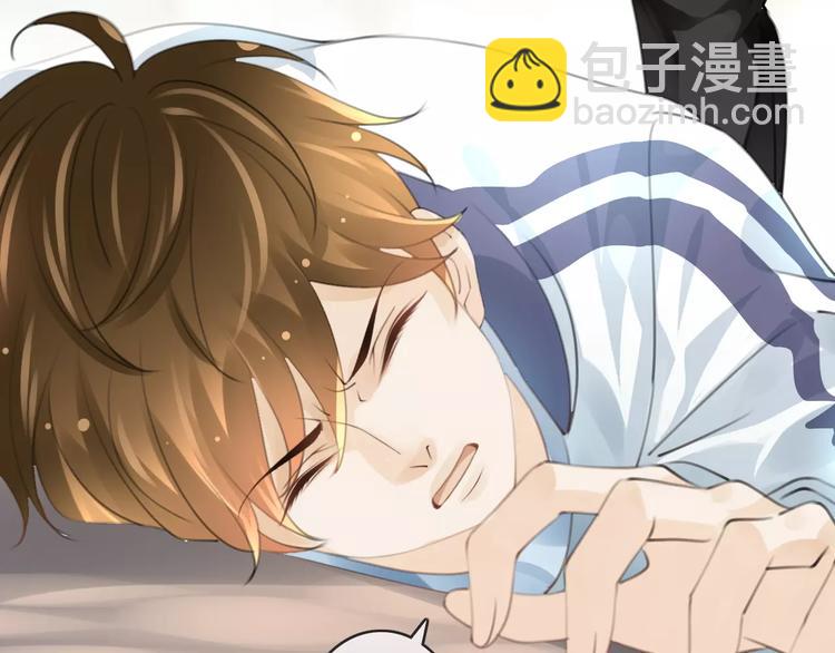 第47话 我是&hellip;&hellip;他的仇人？！(1/3)-第47话