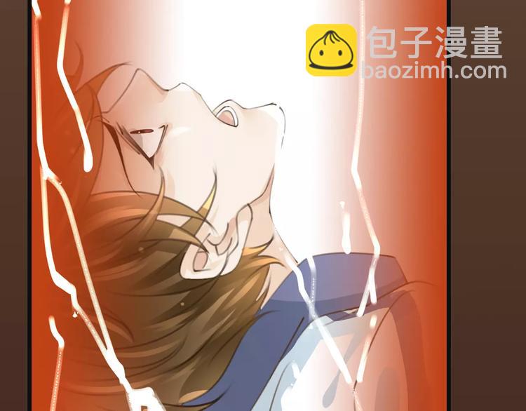 天神沒節操 - 第49話 墮天(1/3) - 7