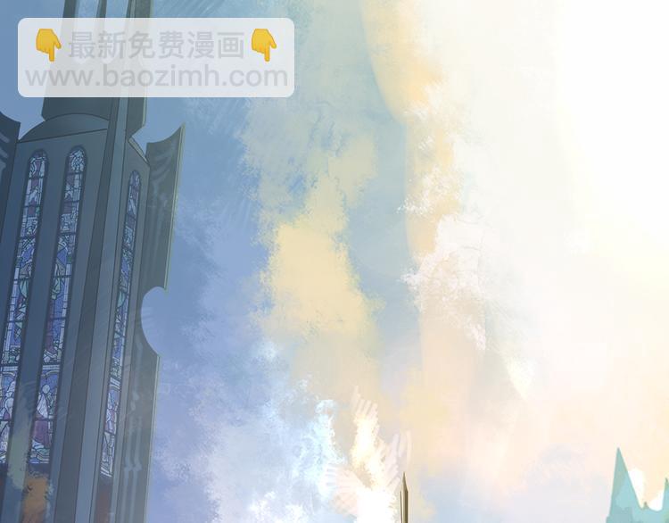 天神沒節操 - 第55話 你曾經說“願意”(1/3) - 7