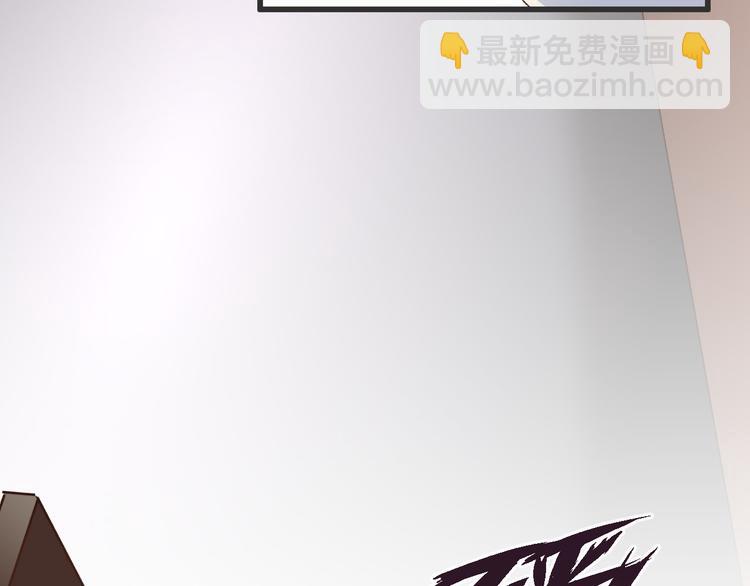 第57话 听谁的(1/3)-第57话