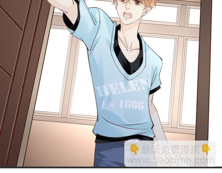 第57话 听谁的(1/3)-第57话