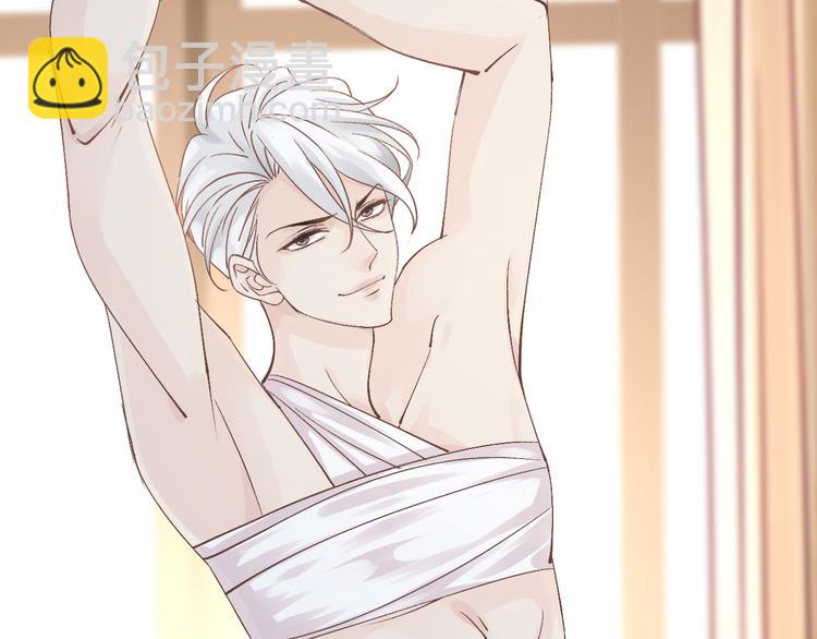 第57话 听谁的(1/3)-第57话