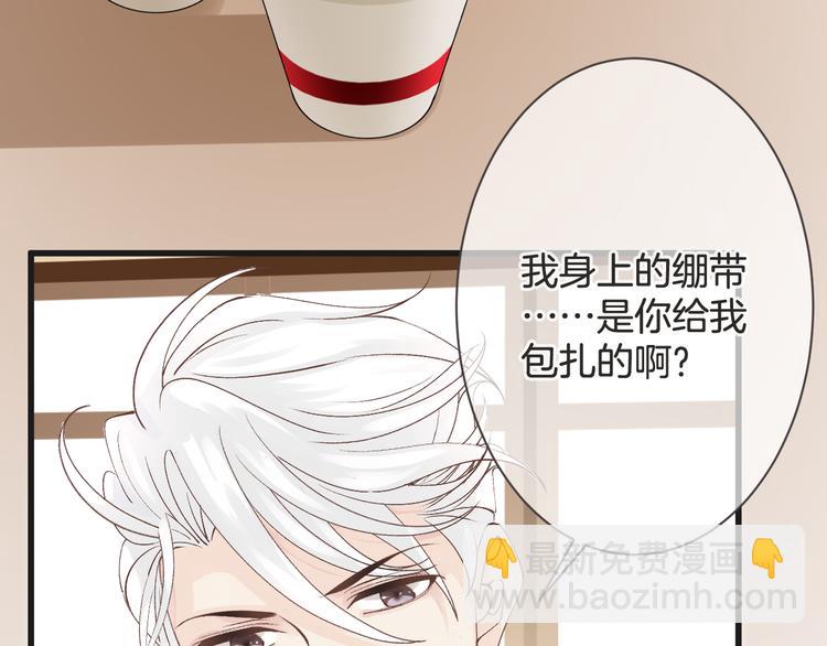 第57话 听谁的(1/3)-第57话