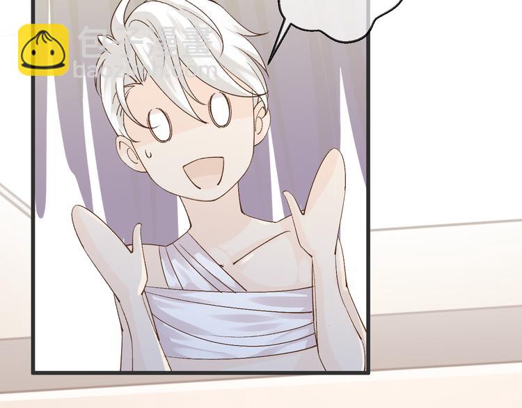 第57话 听谁的(1/3)-第57话