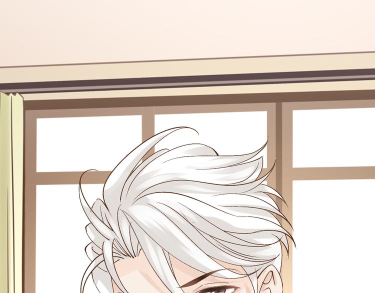 第57话 听谁的(1/3)-第57话