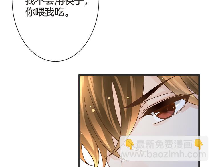 第57话 听谁的(1/3)-第57话