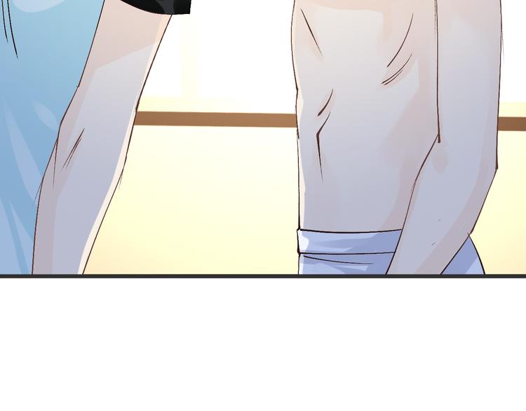 第57话 听谁的(1/3)-第57话