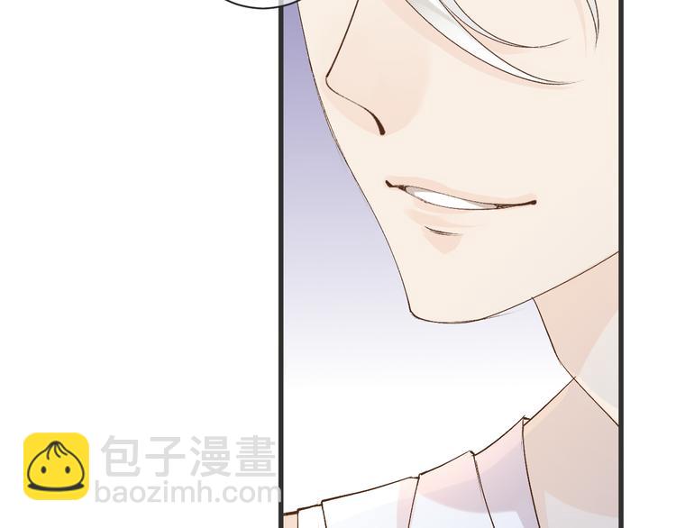 第57话 听谁的(1/3)-第57话