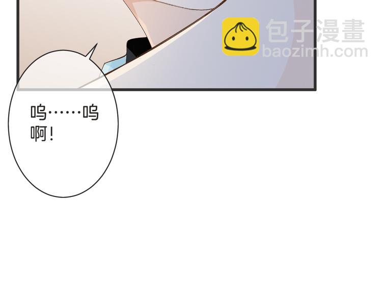 第57话 听谁的(1/3)-第57话