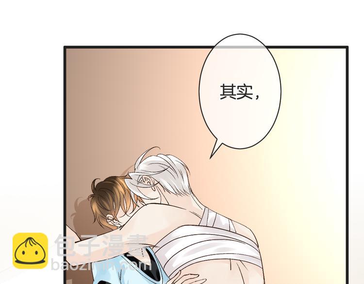 第57话 听谁的(1/3)-第57话