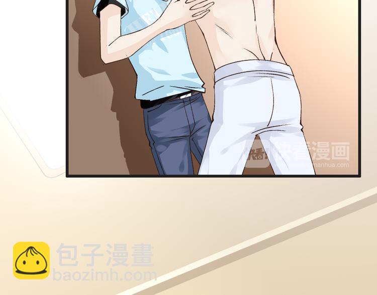 第57话 听谁的(1/3)-第57话