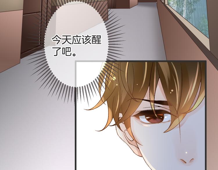 第57话 听谁的(1/3)-第57话