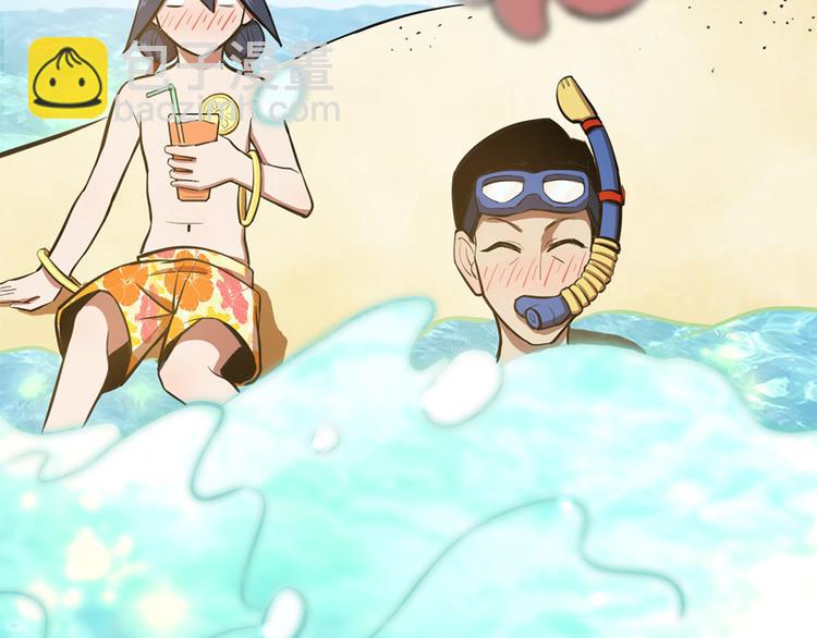 天神外賣員 - 第11話 同一陣線(1/2) - 2