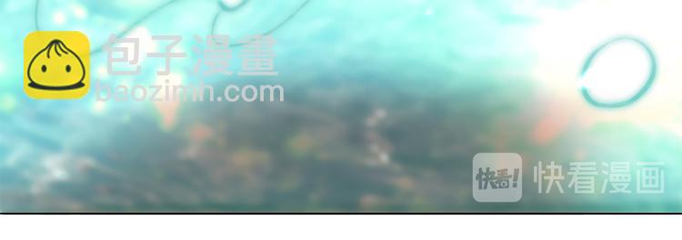 天神外賣員 - 第11話 同一陣線(1/2) - 3