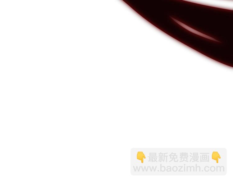 天神外賣員 - 第11話 同一陣線(1/2) - 4