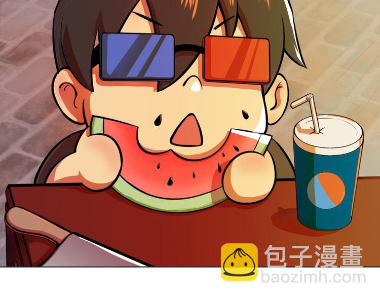 天神外賣員 - 第11話 同一陣線(1/2) - 6