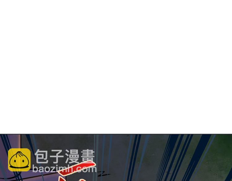 天神外賣員 - 第11話 同一陣線(1/2) - 8