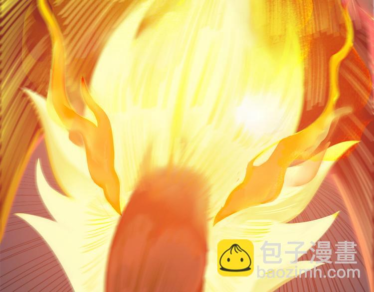 天神外賣員 - 第11話 同一陣線(1/2) - 7