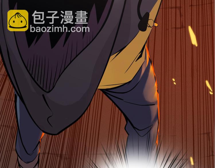 天神外賣員 - 第11話 同一陣線(1/2) - 2