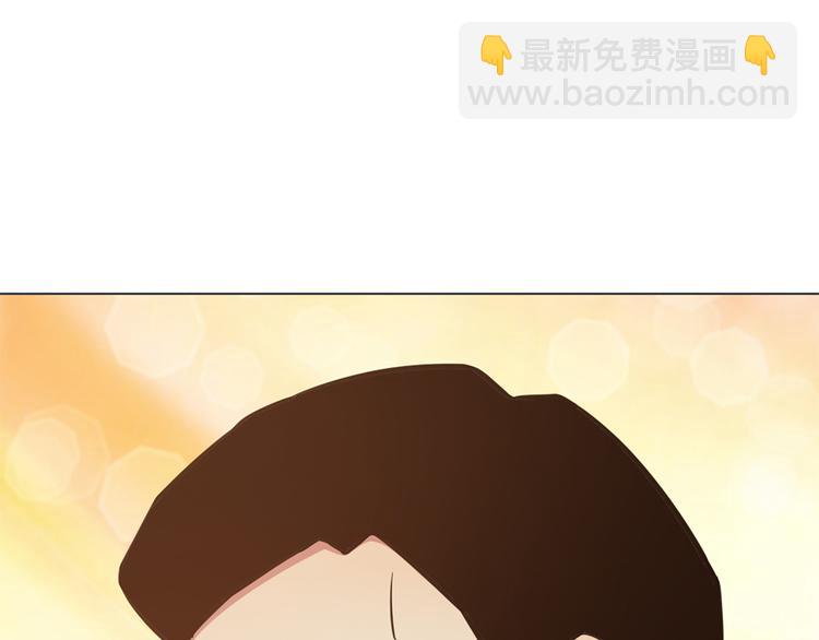 天神外賣員 - 第11話 同一陣線(1/2) - 6