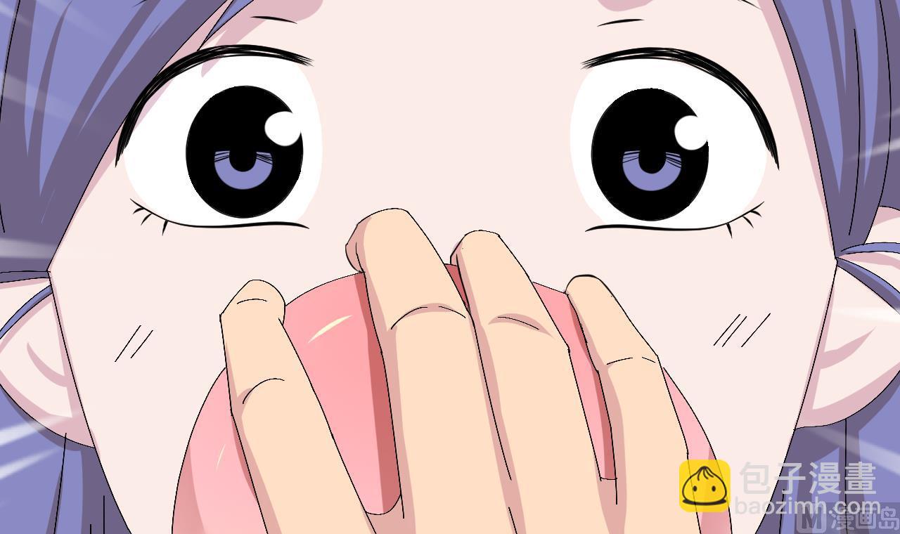 天神外賣員 - 第103話 禍不單行(1/3) - 8