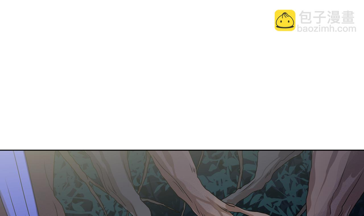 天神外賣員 - 第103話 禍不單行(1/3) - 3