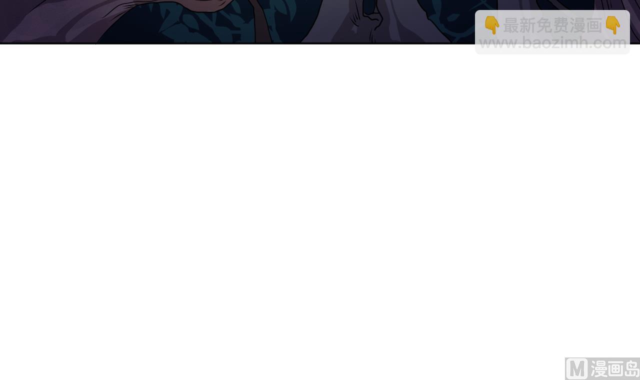 天神外賣員 - 第103話 禍不單行(1/3) - 7