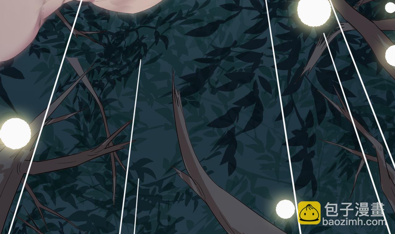 天神外賣員 - 第103話 禍不單行(2/3) - 7