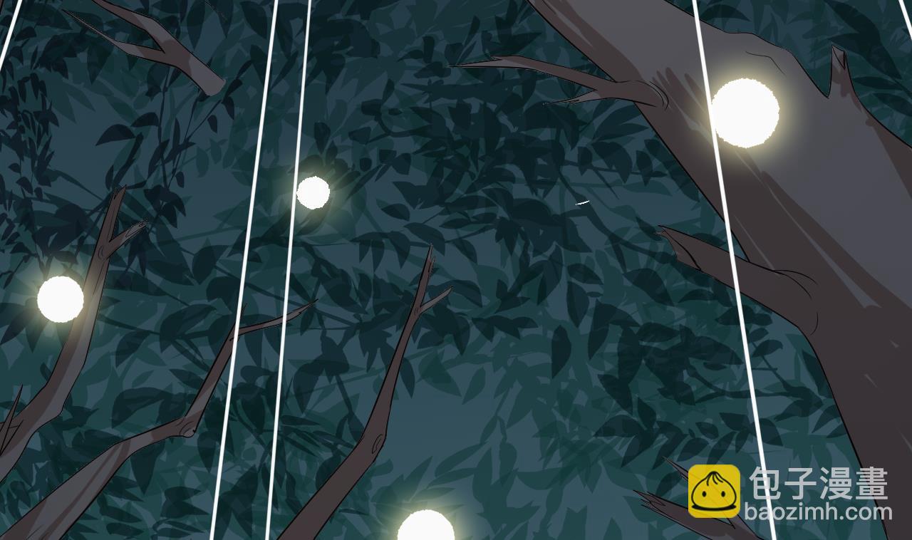 天神外賣員 - 第103話 禍不單行(2/3) - 8