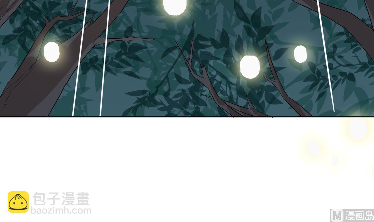 天神外賣員 - 第103話 禍不單行(2/3) - 1