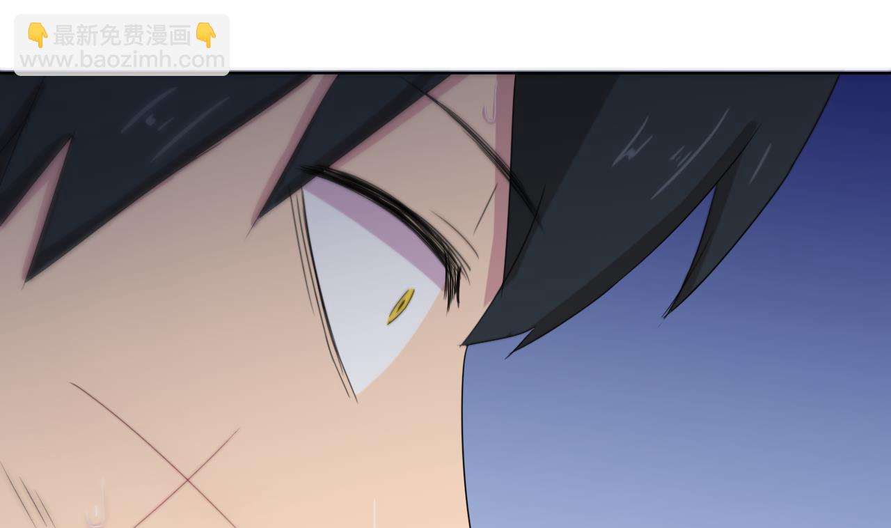 天神外賣員 - 第103話 禍不單行(2/3) - 3