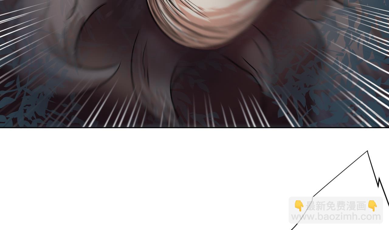 天神外賣員 - 第103話 禍不單行(2/3) - 2