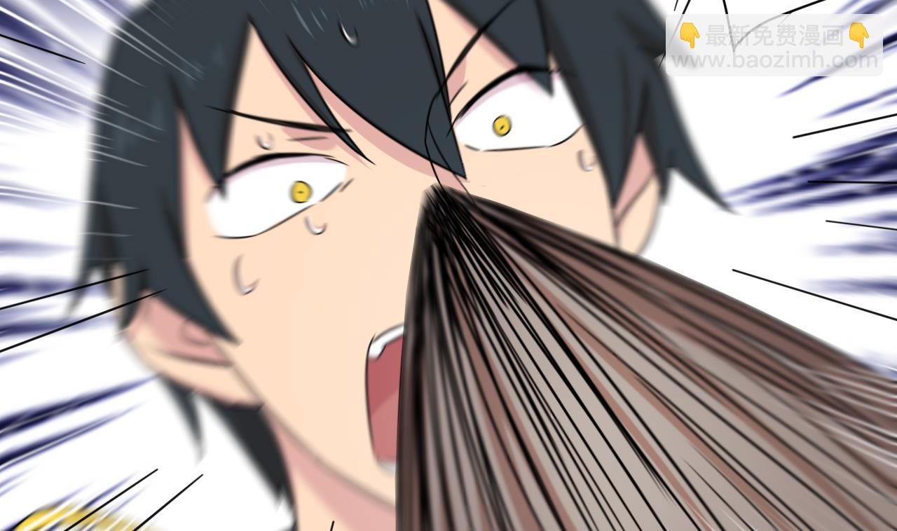 天神外賣員 - 第103話 禍不單行(2/3) - 4