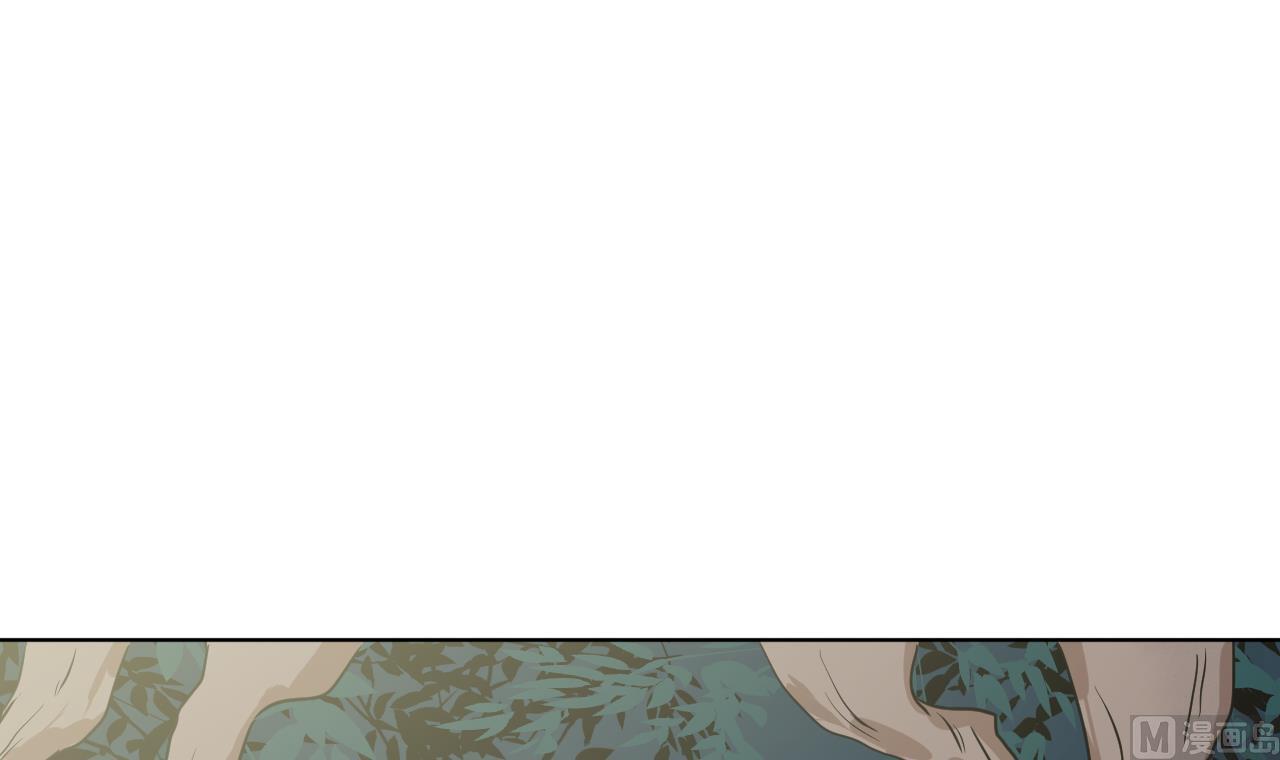 天神外賣員 - 第103話 禍不單行(2/3) - 4