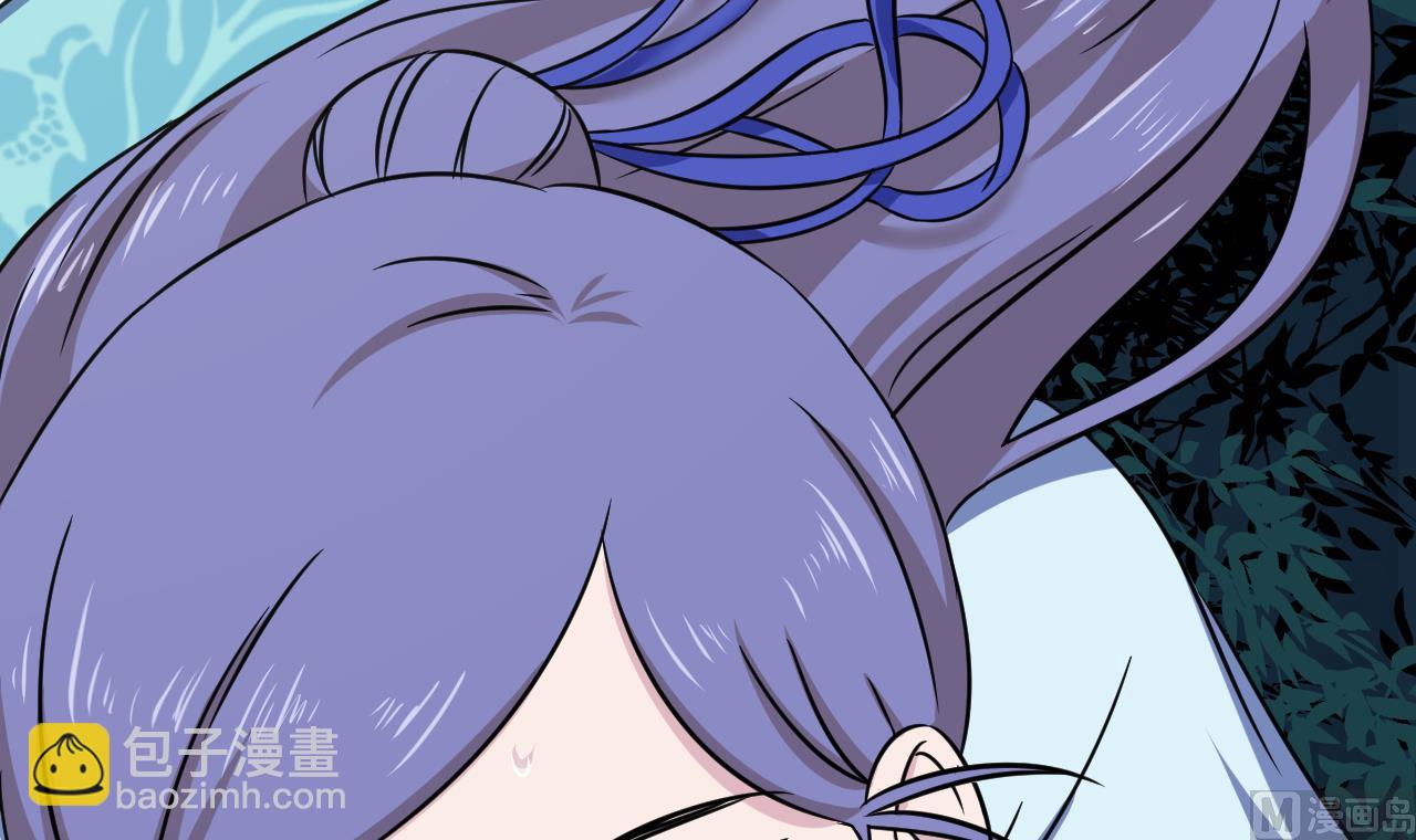 天神外賣員 - 第103話 禍不單行(2/3) - 7