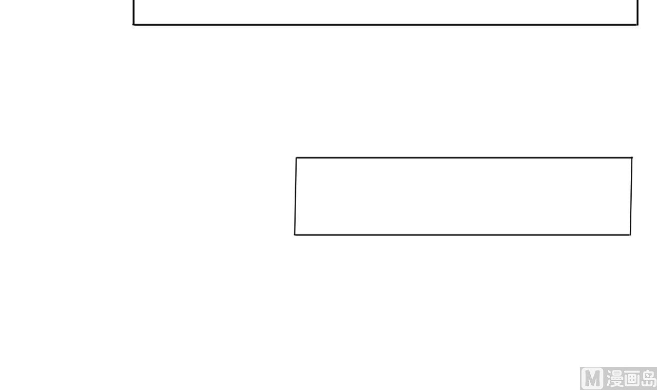 天神外賣員 - 第105話 療傷(2/2) - 8