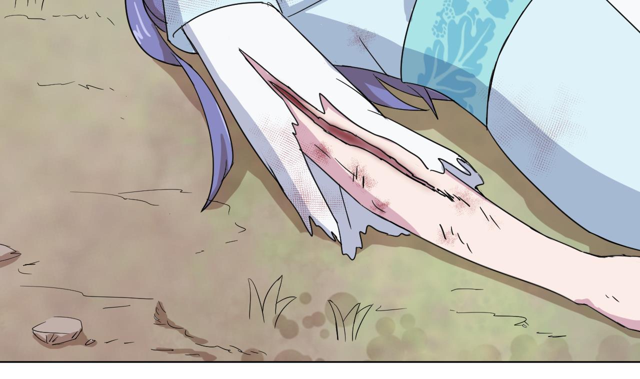 天神外賣員 - 第105話 療傷(2/2) - 8