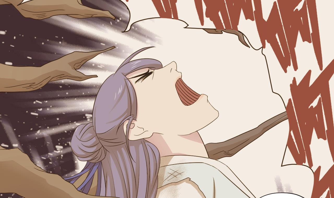 天神外賣員 - 第105話 療傷(2/2) - 2