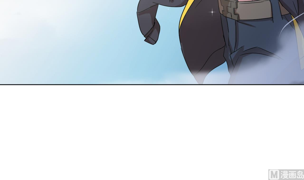 天神外賣員 - 第105話 療傷(2/2) - 2