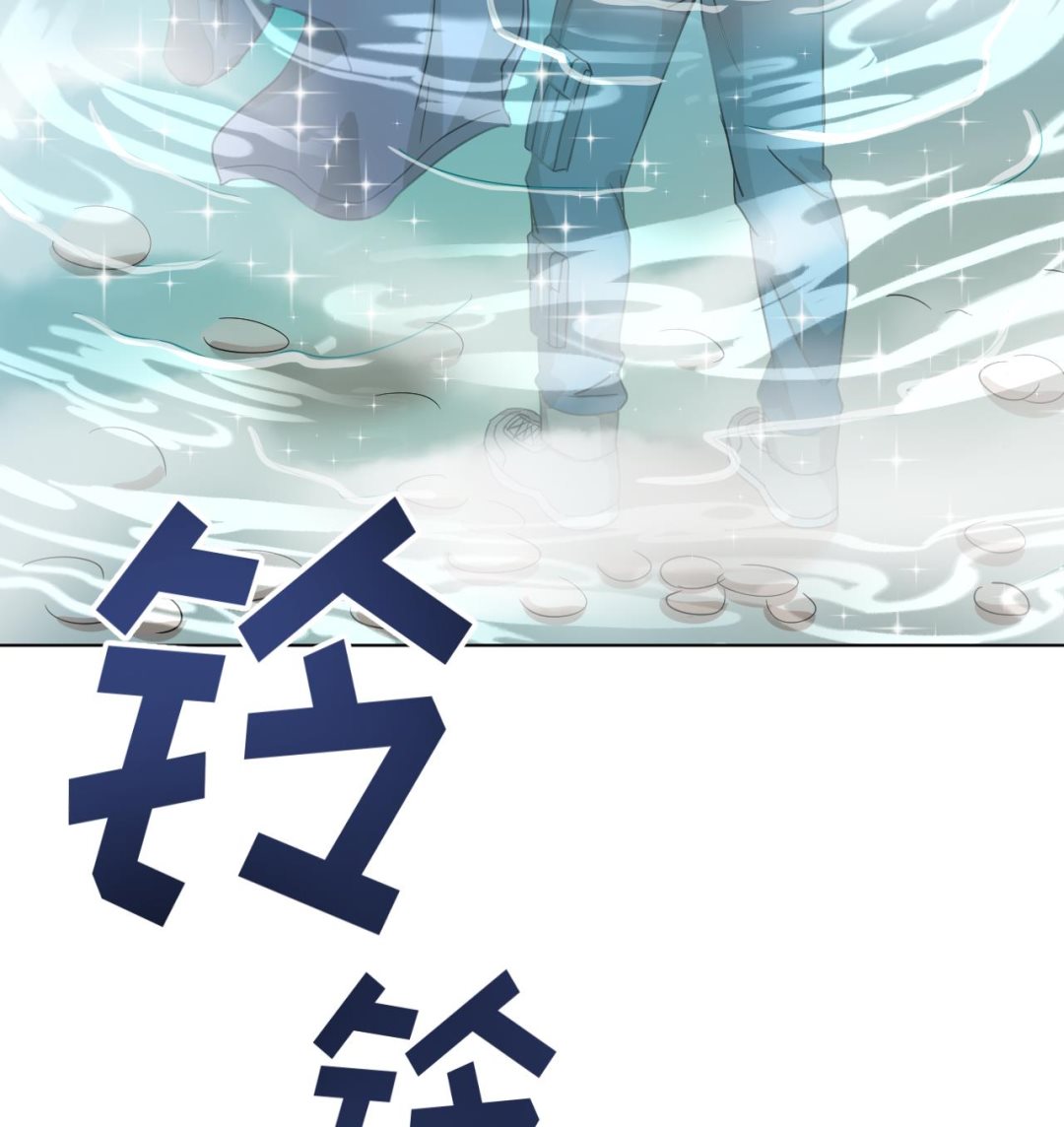 天神外賣員 - 第105話 療傷(2/2) - 4