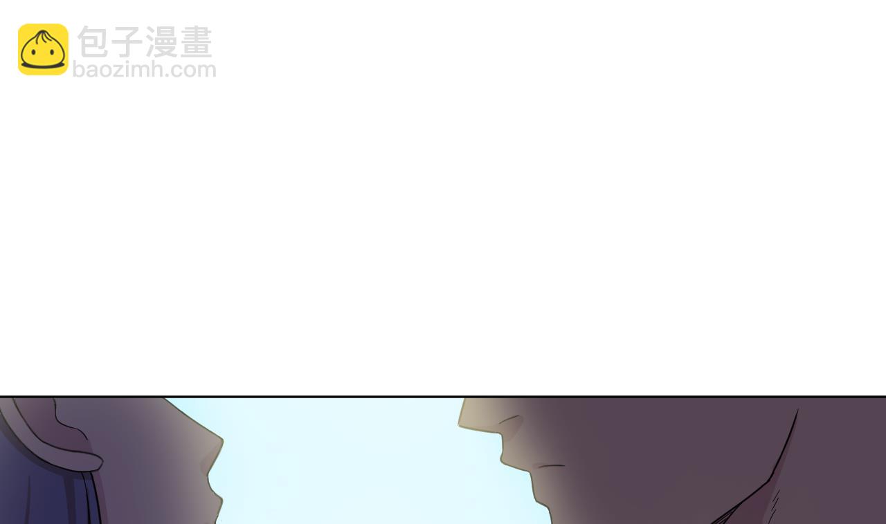 天神外賣員 - 第105話 療傷(2/2) - 3