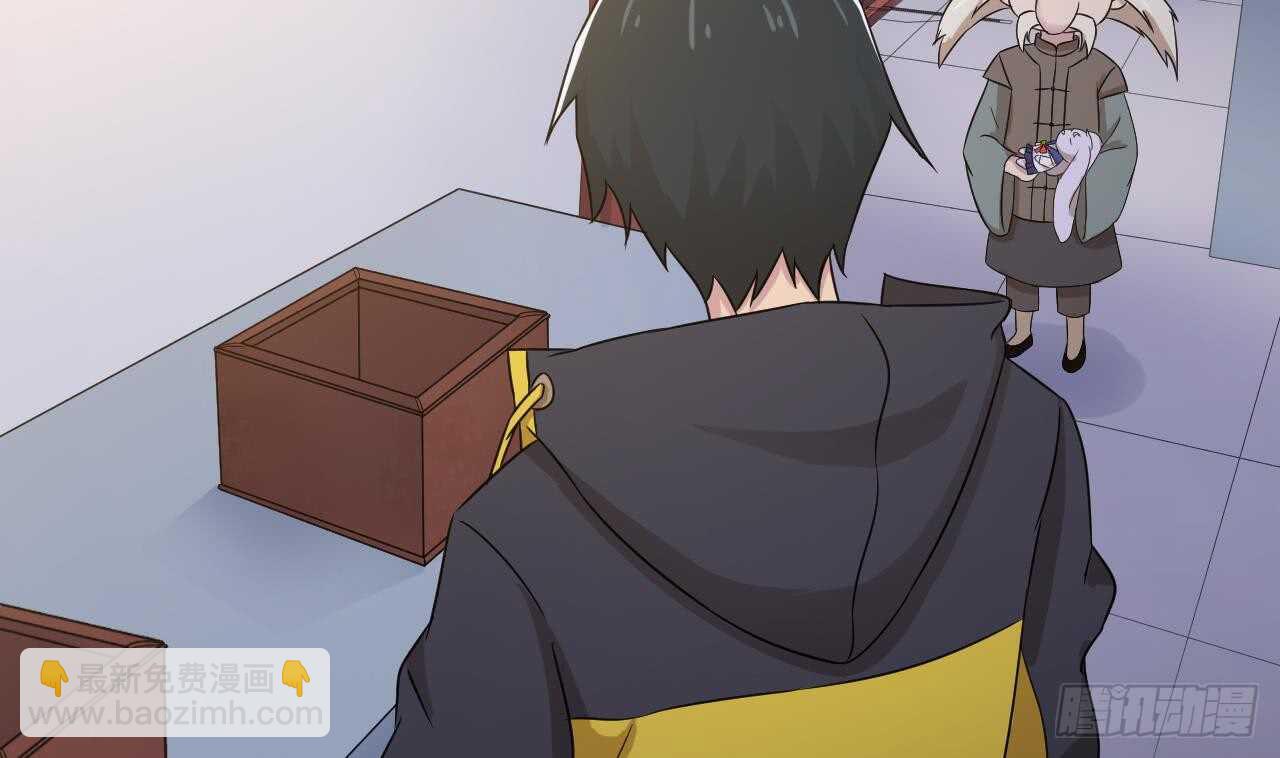 天神外賣員 - 第107話 難以駕馭(1/2) - 8