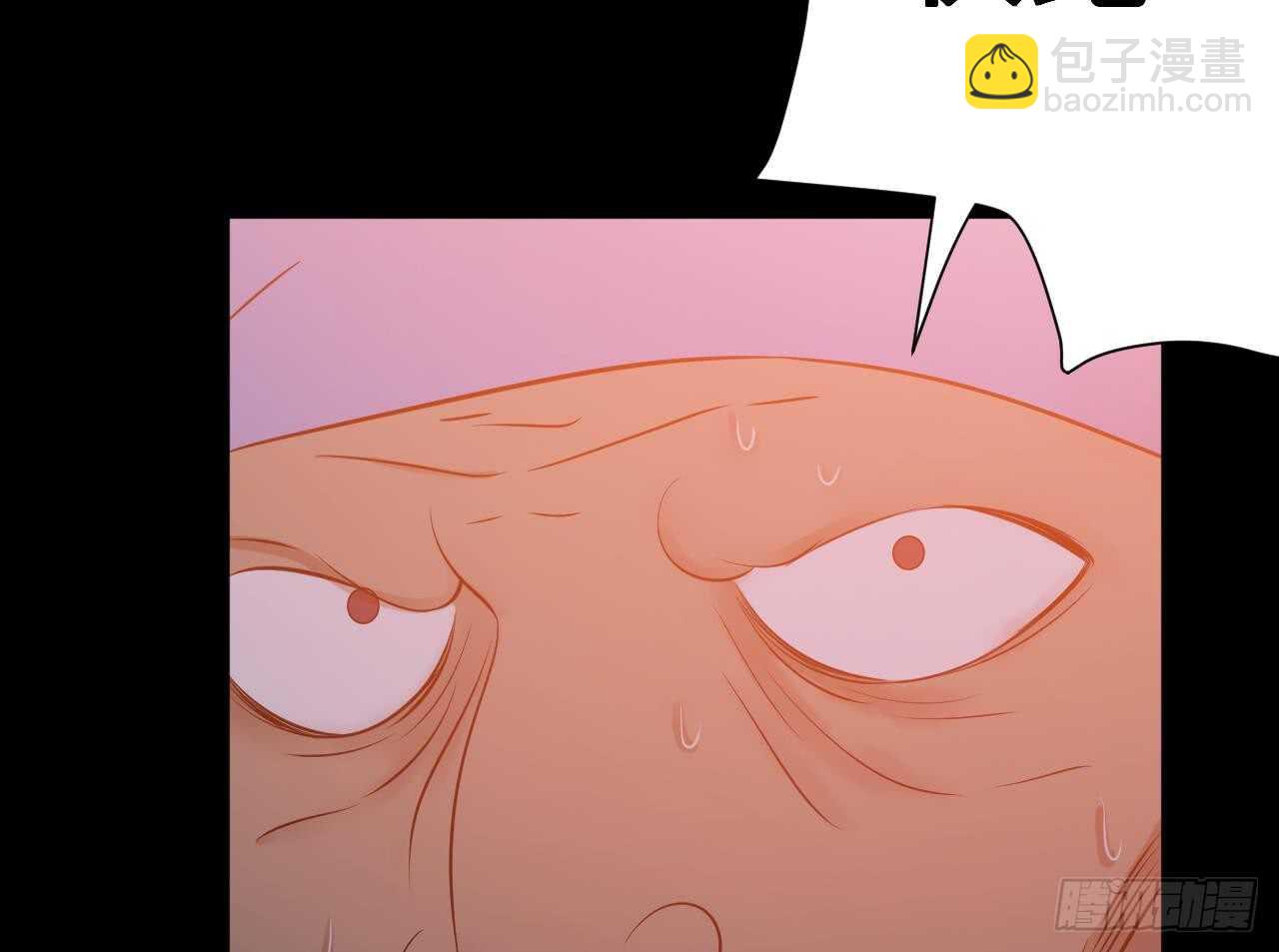 天神外賣員 - 第107話 難以駕馭(1/2) - 2