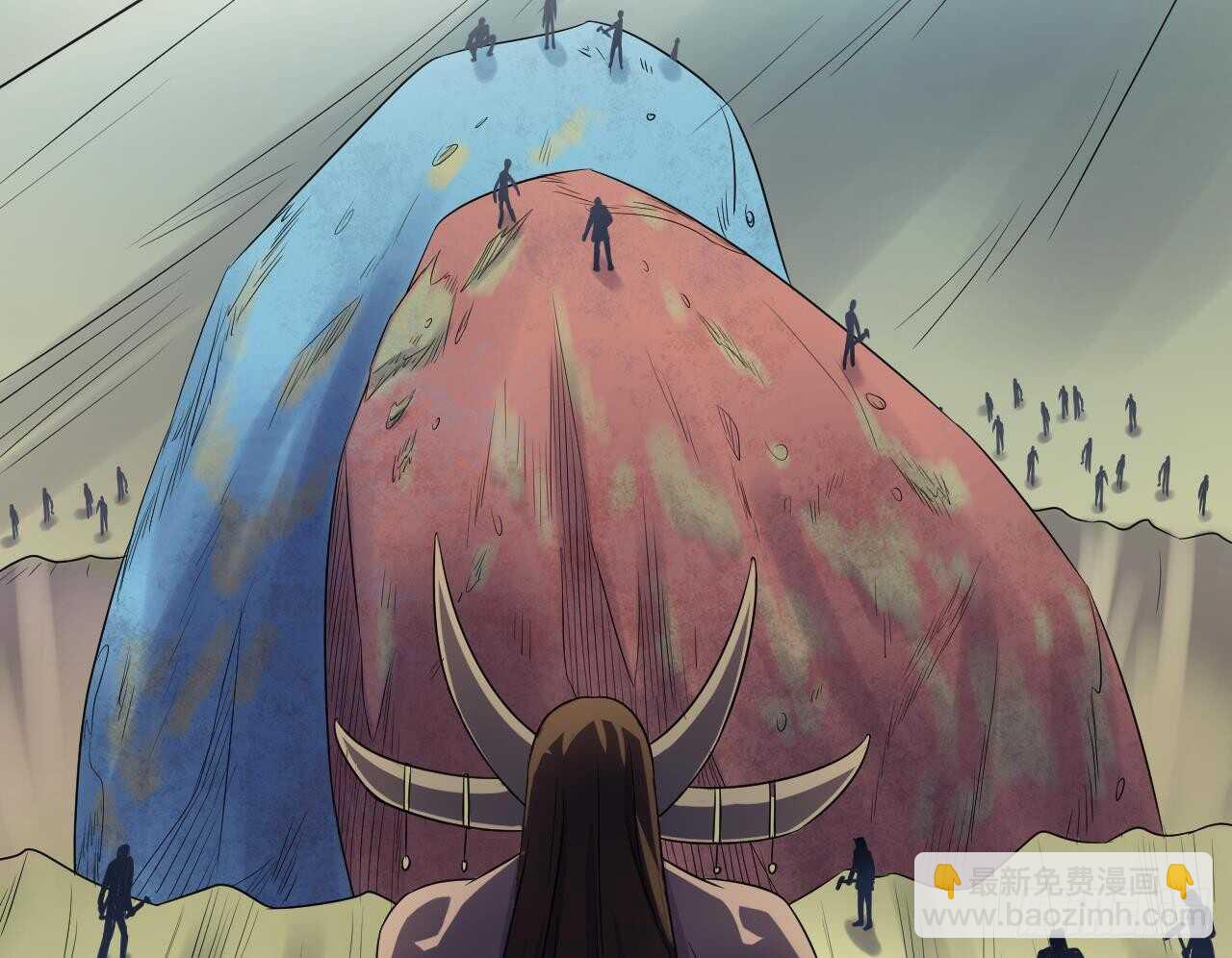 天神外賣員 - 第107話 難以駕馭(1/2) - 7