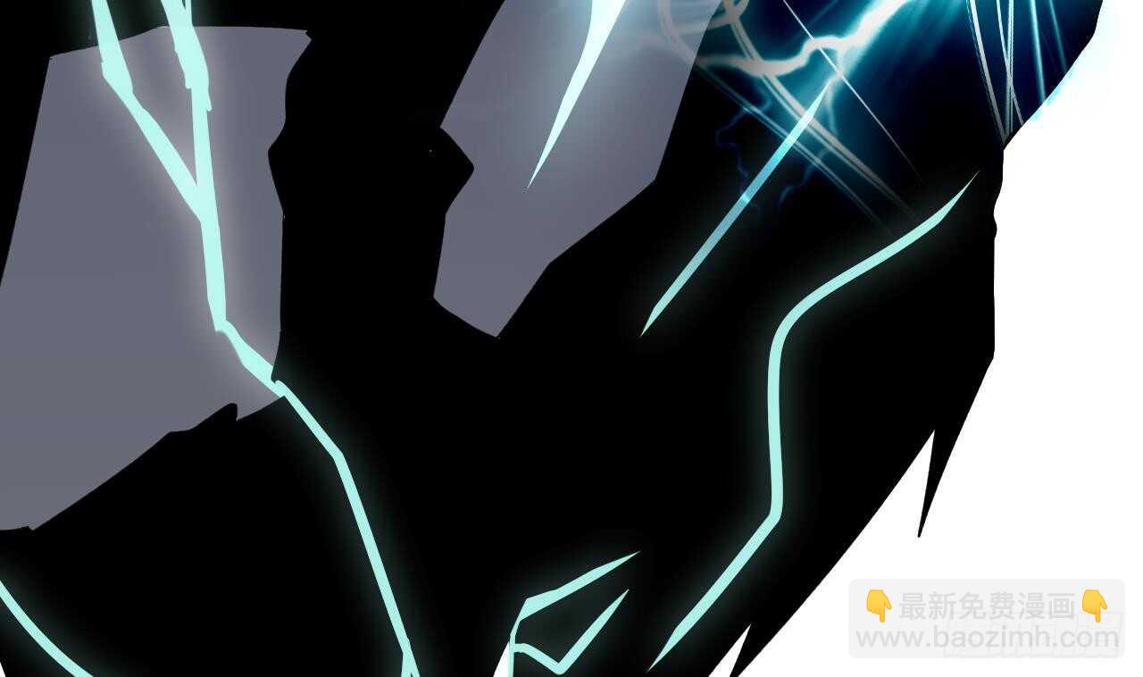 天神外賣員 - 第107話 難以駕馭(2/2) - 1