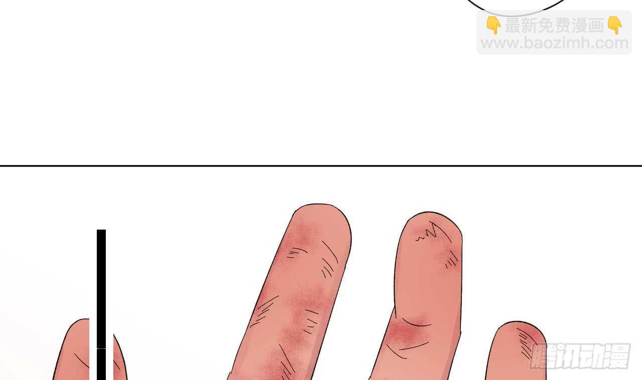 天神外賣員 - 第107話 難以駕馭(2/2) - 6