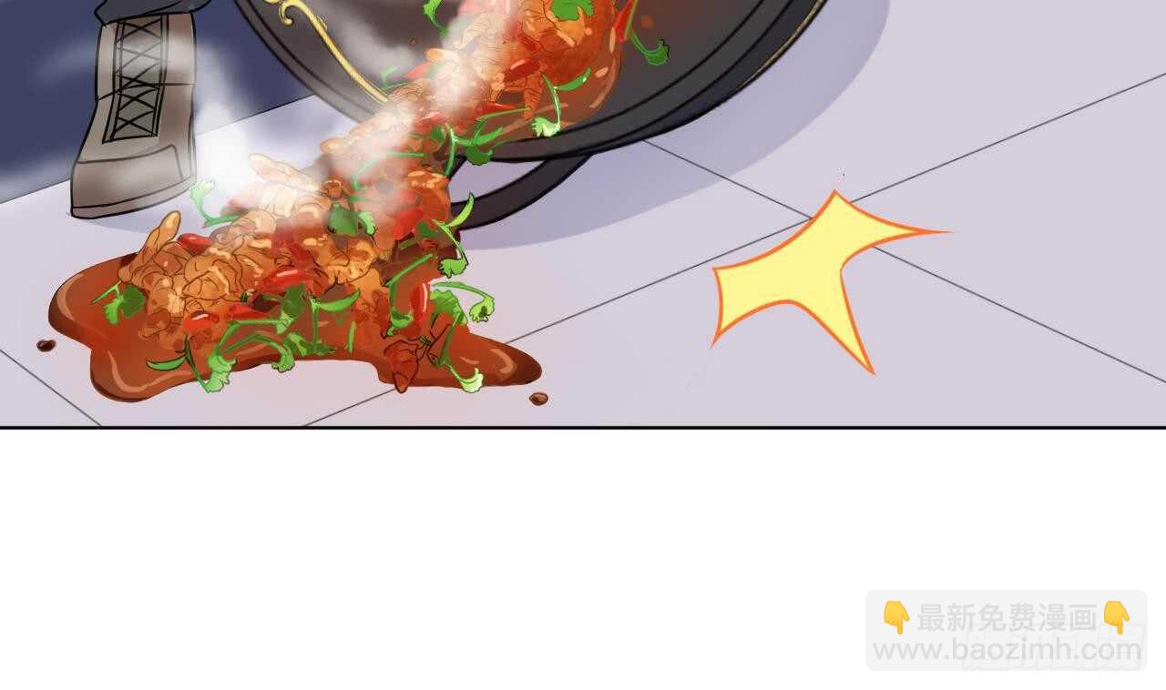 天神外賣員 - 第107話 難以駕馭(1/2) - 8