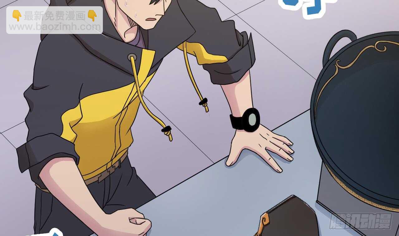 天神外賣員 - 第107話 難以駕馭(2/2) - 4